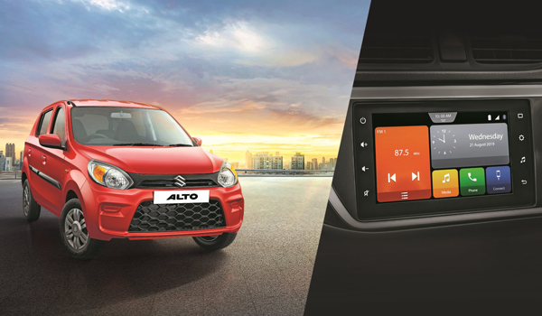 Maruti Suzuki India launches Alto VXI+