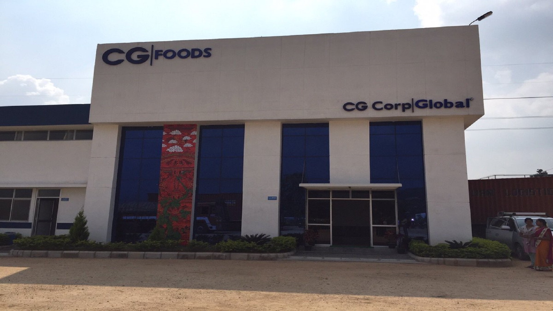 Nepal’s CG Corp Global Plans To Expand In India With Two New Plants ...