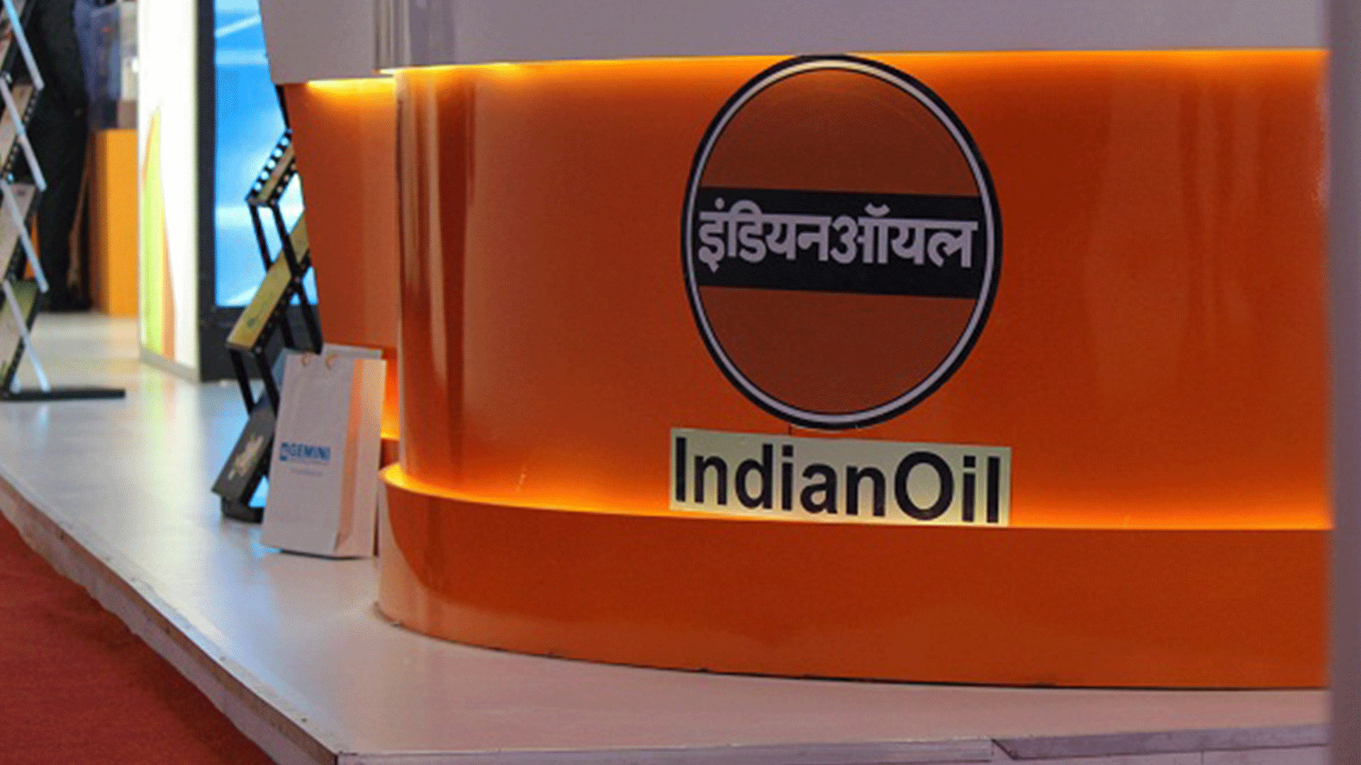 Indian Oil Corporation Bharat Petroleum Logo Gasoline, GAS, company, text  png | PNGEgg