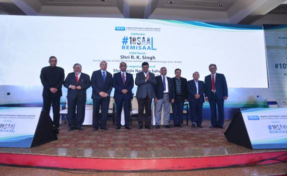 EESL successfully completes a decade of operation