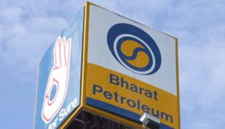 BPCL expects to expand customer base 10-fold under the new customer loyalty programme