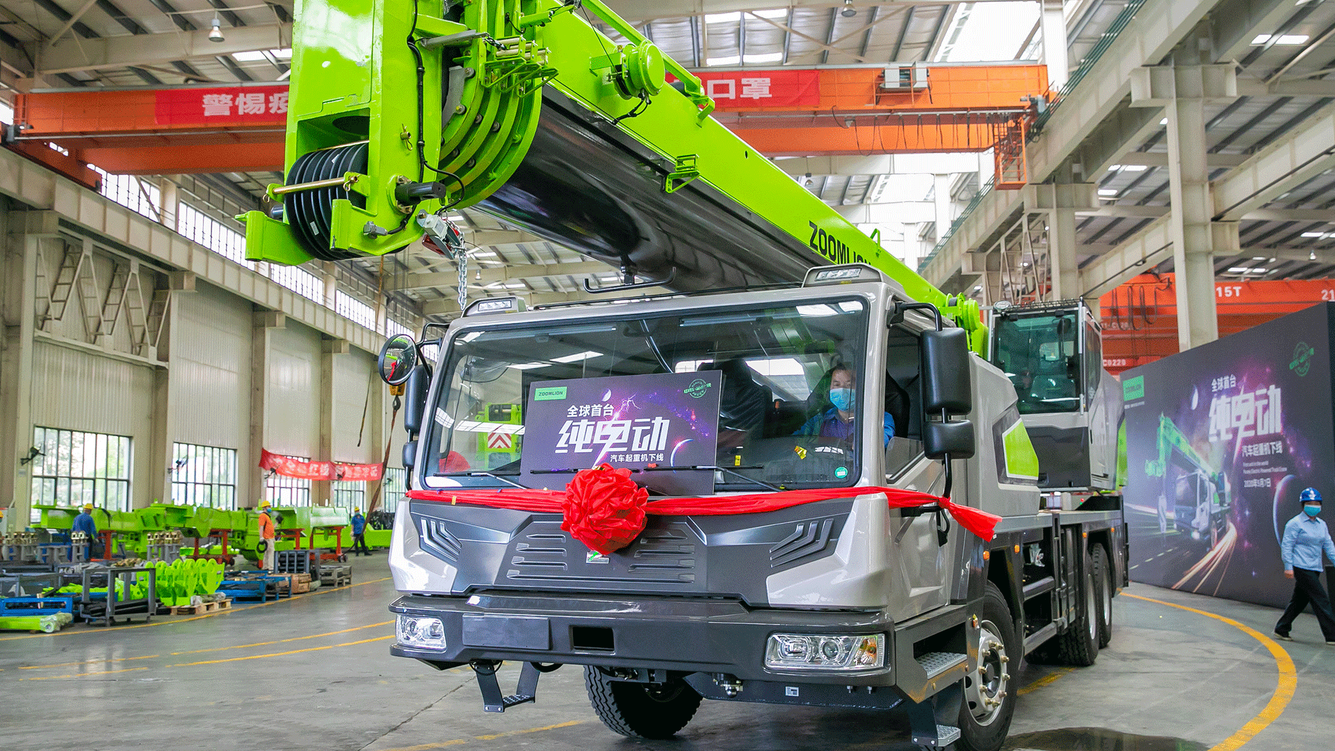 Zoomlion launches electric-powered truck crane