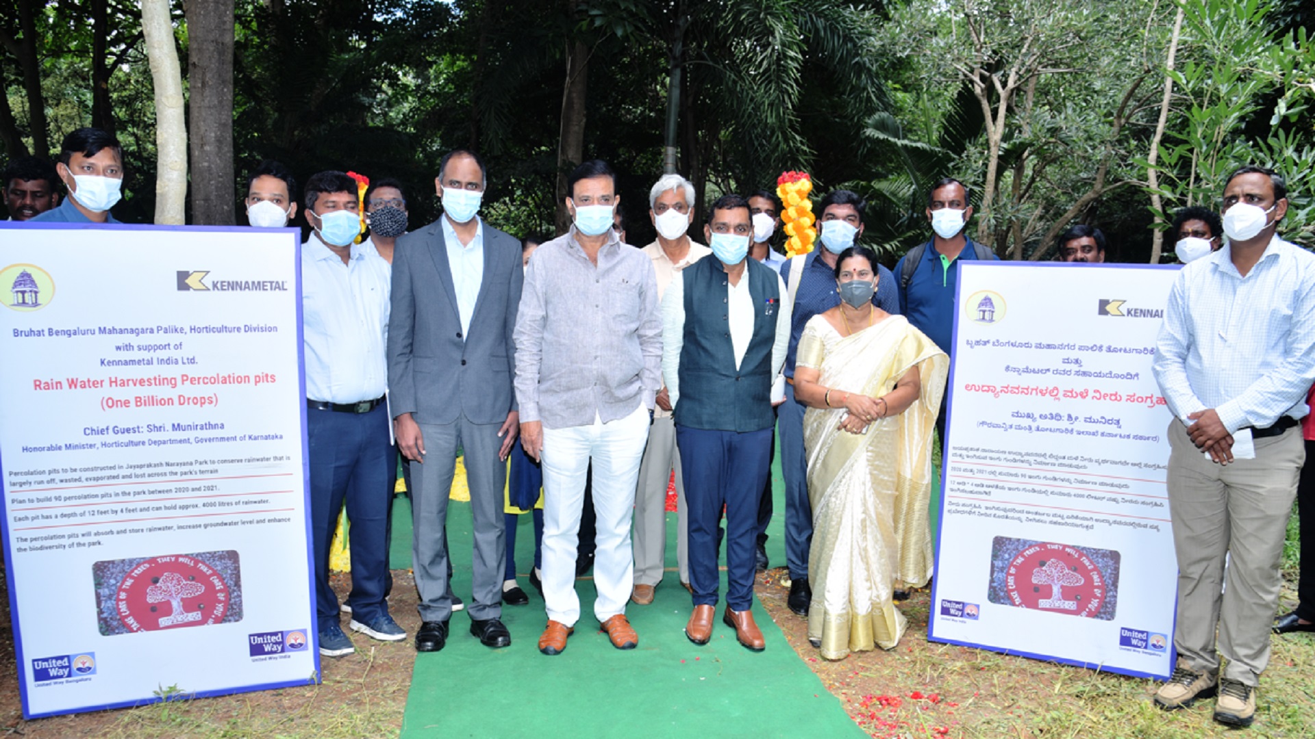 Kennametal India launches the “One Billion Drops” project in Bengaluru