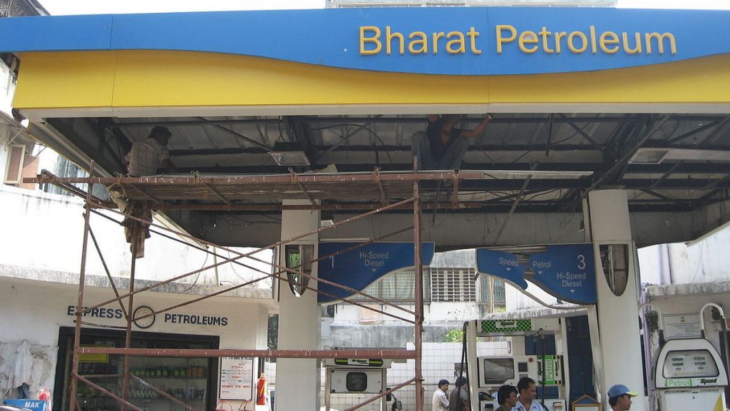 BPCL Disinvestment Process Moves Forward