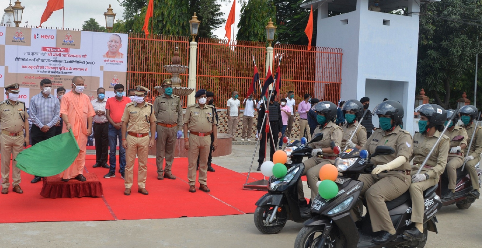 Hero MotoCorp presents 100 scooters to women police officers in Uttar Pradesh