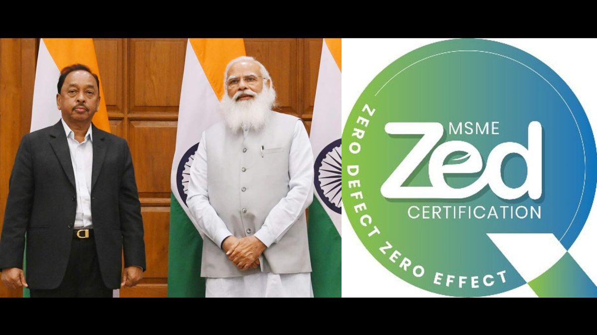 MSME ZED certification scheme surpasses 10,000 Registrations ...