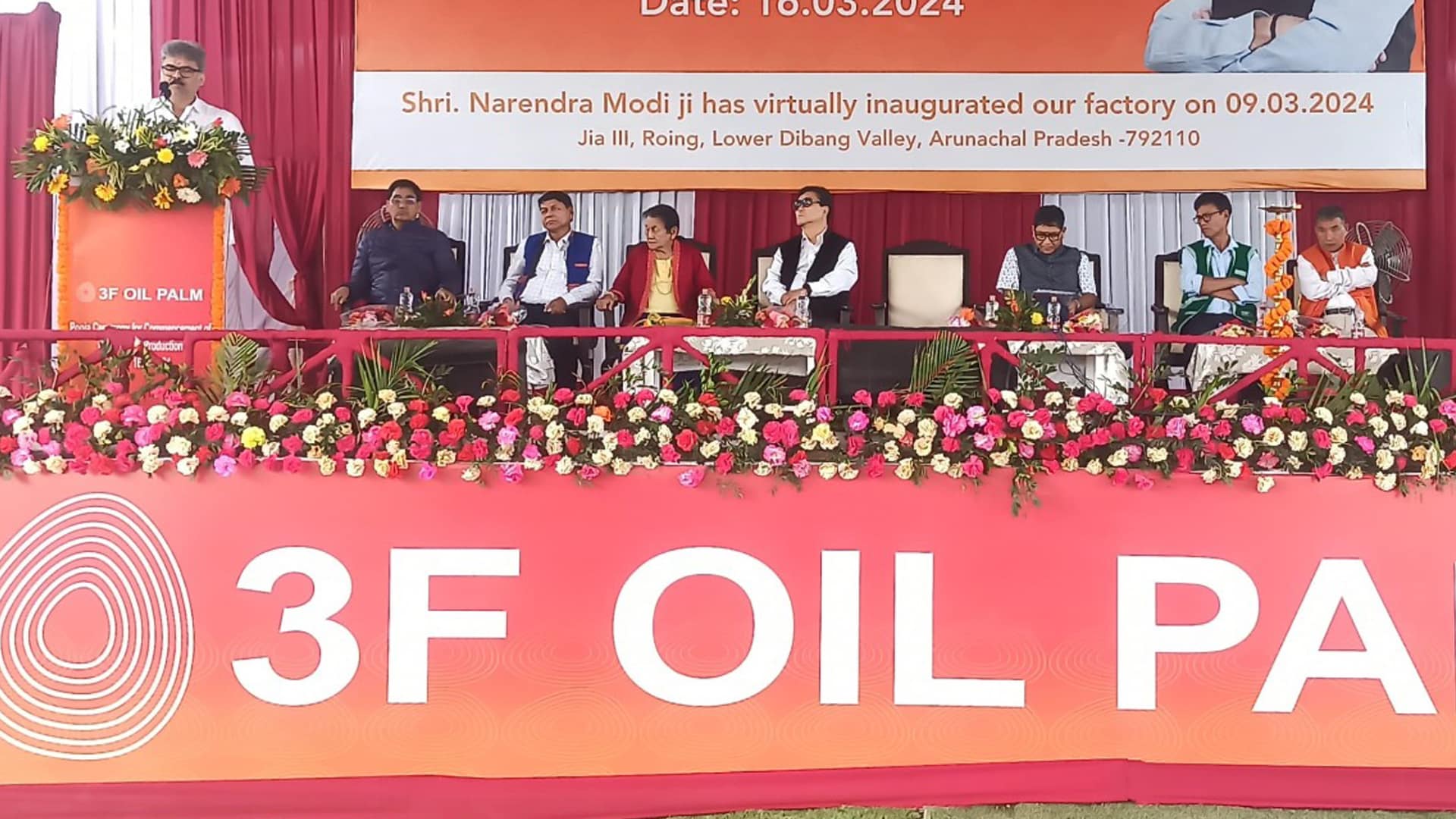 3F Oil Palm launches India's first Oil Palm Processing Unit ...