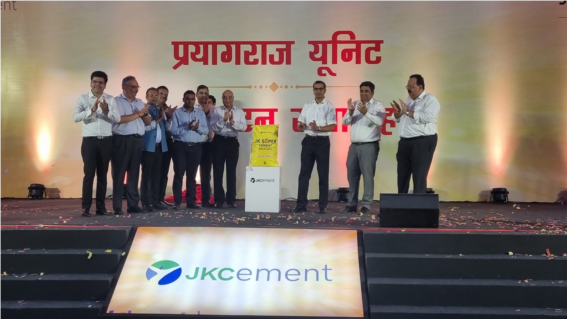 JK Cement upscales production with new Prayagraj grinding unit ...